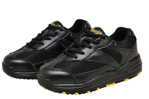 2151 - Mt.Emey Children Orthopedic Sneakers Black