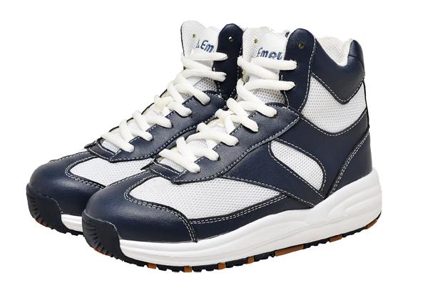 2156 - Mt.Emey Children Orthopedic Sneakers Navy