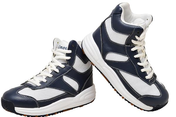 2156 - Mt.Emey Children Orthopedic Sneakers Navy