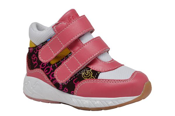 2684 - Mt.Emey Children Orthopedic Boots Rose